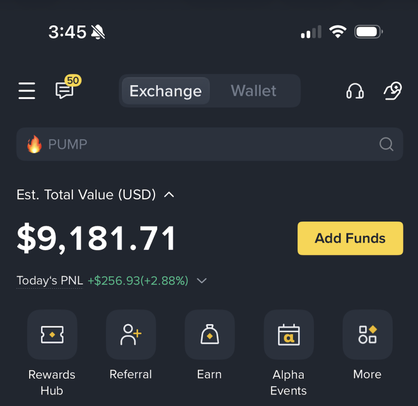 바이낸스 거래소 캡쳐화면